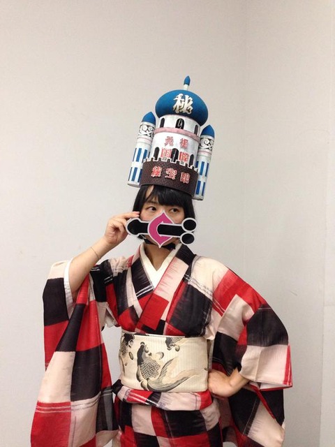 オキュパイ