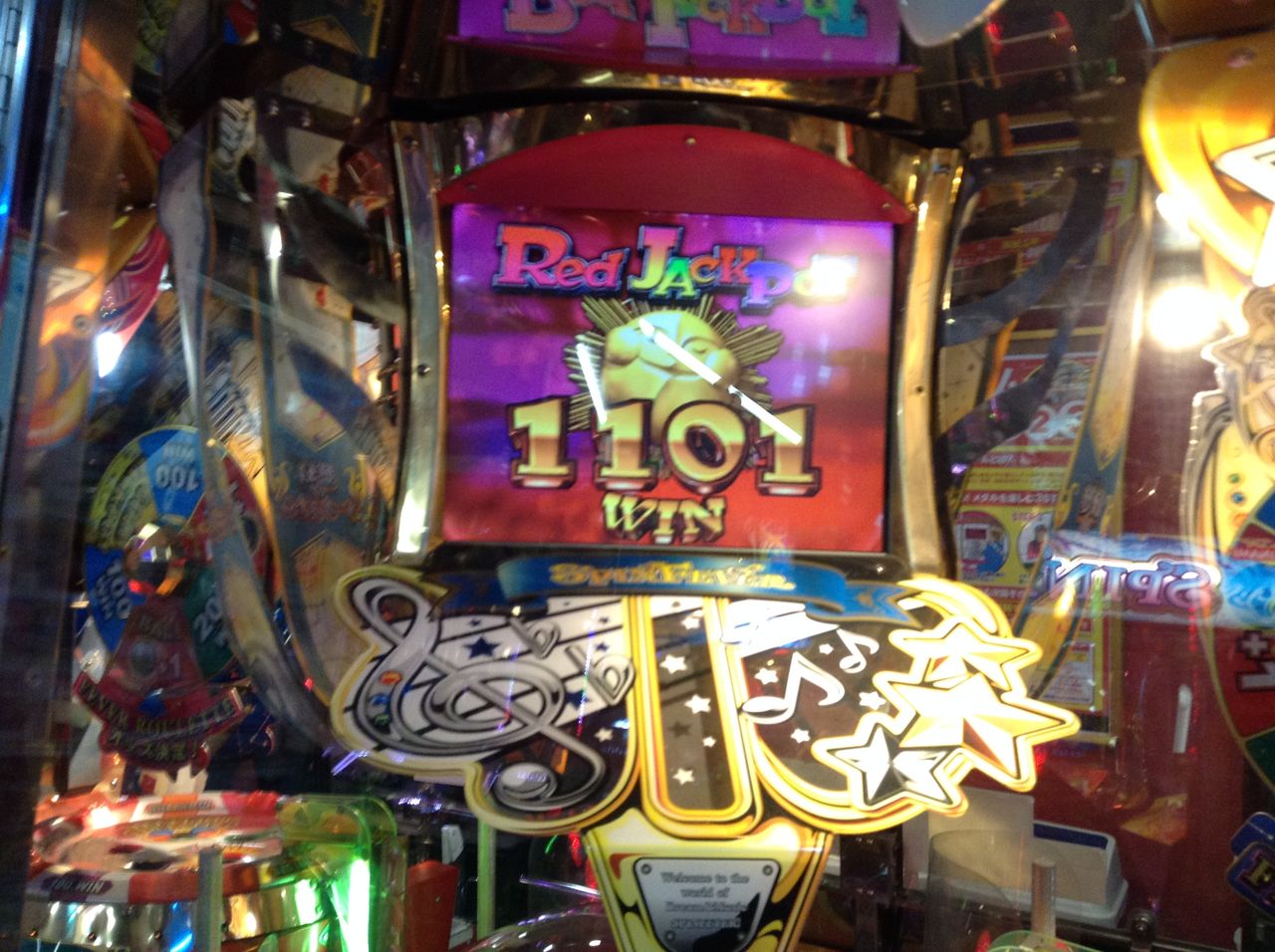 今日の結果 まさかの預け復活 スピンフィーバー好きのメダルゲームブログ