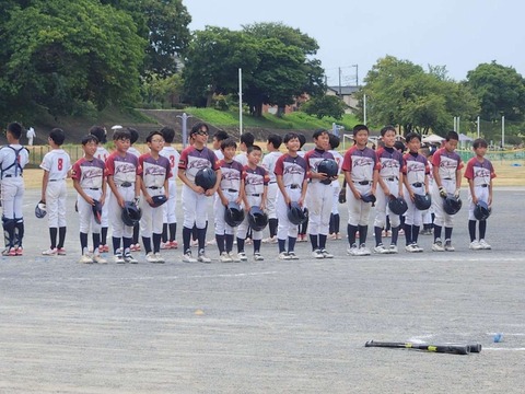 Compress_20250814_100354_4768