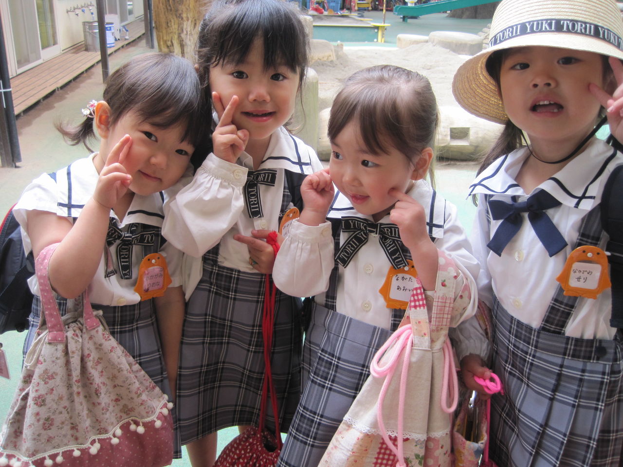 かっこいいでしょ☆ひよこ☆ : きたはら幼稚園のブログ