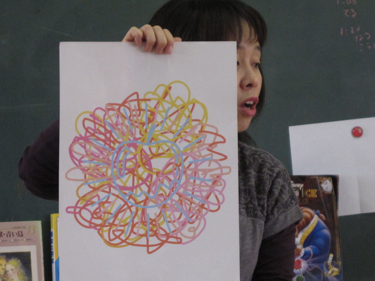 だぁ い好き 科学遊び ゆり組 きたはら幼稚園のブログ