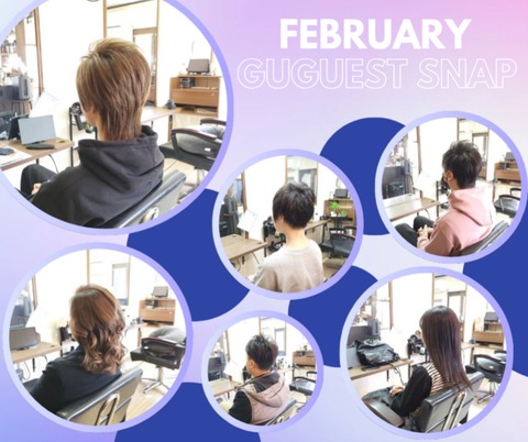 InShot_20250224_175823644