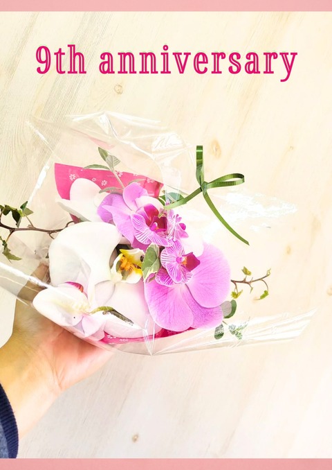 InShot_20250424_092812452