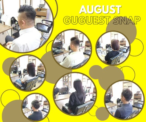 InShot_20240827_171026614