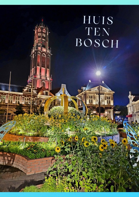 InShot_20250728_200953797