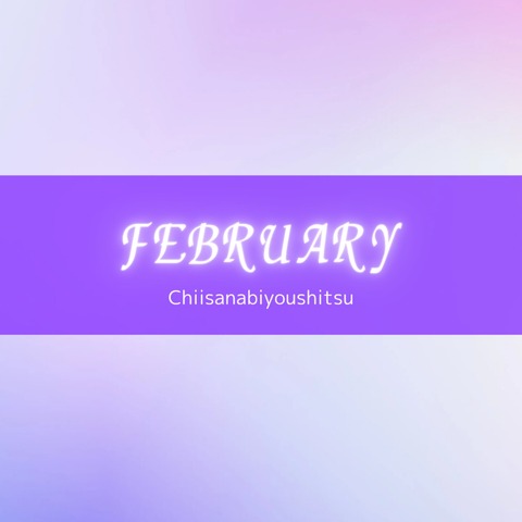 InShot_20250225_075828811