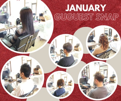 InShot_20250129_155946092