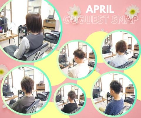 InShot_20250428_181528615