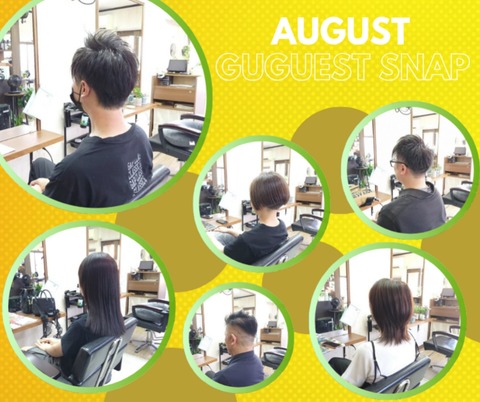 InShot_20250825_191652649