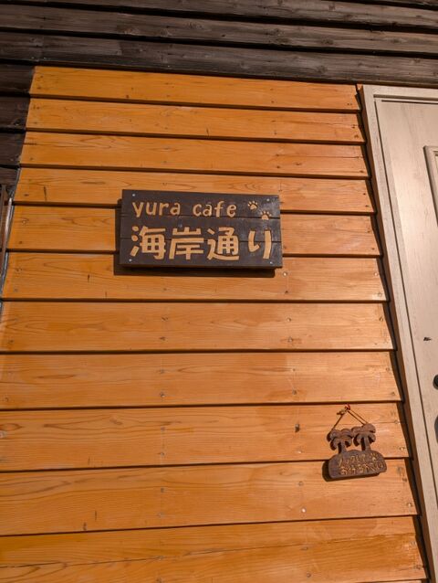 PXL_20251017_054216659