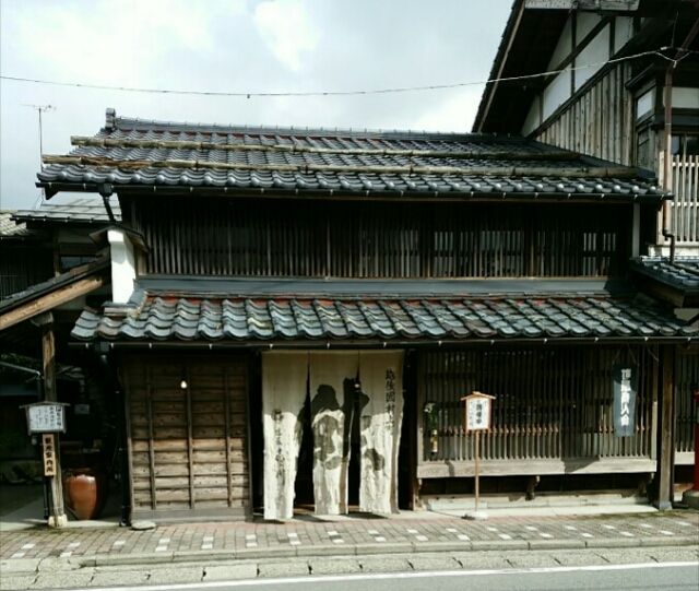 坊主が屏風に上手に坊 北石照藏 のお気楽極楽 坊主が屏風に上手に坊 北石照藏 のお気楽極楽