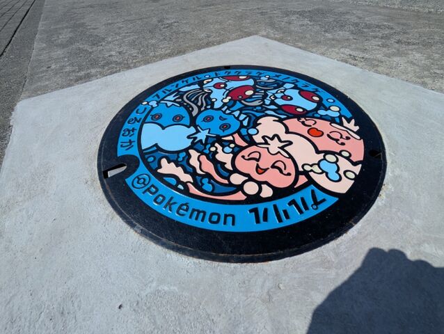 PXL_20250916_012509634