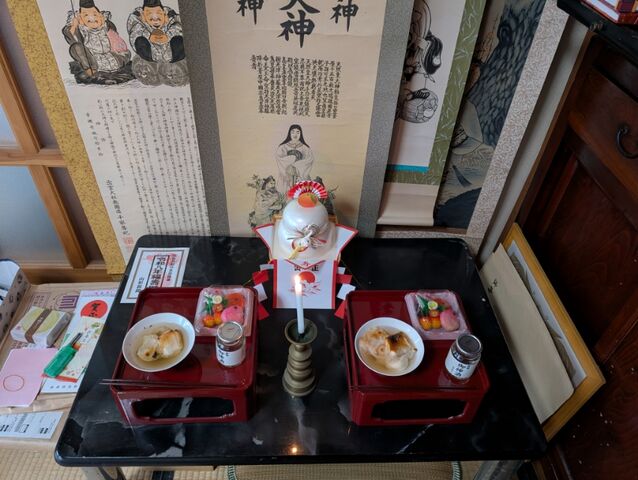 PXL_20260103_004023517