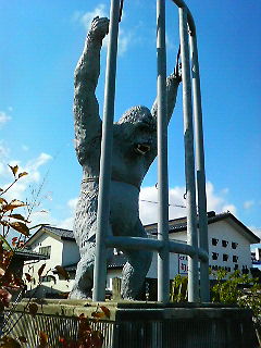 鶴岡市 秋の彫刻祭 勝手に 北石照藏 のお気楽極楽 鶴岡市 秋の彫刻祭 勝手に 北石照藏 のお気楽極楽