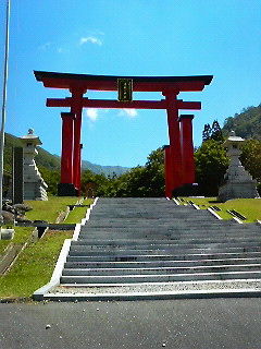 湯殿山麓呪い村 北石照藏 のお気楽極楽 湯殿山麓呪い村 北石照藏 のお気楽極楽