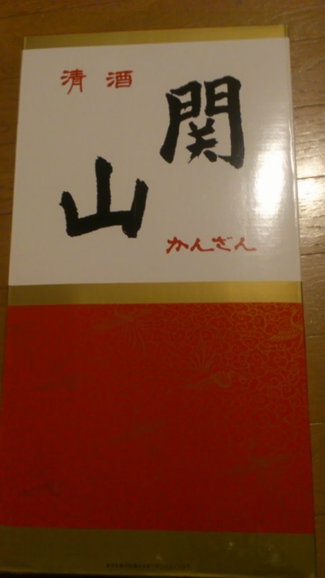 PAP_0617