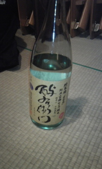 お酒