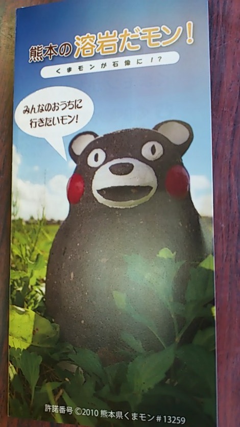 PAP_0051