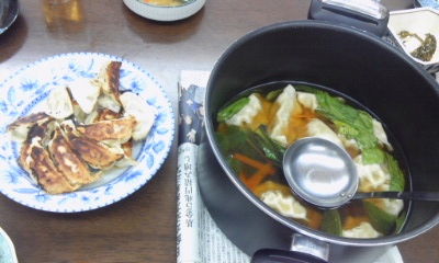 餃子2