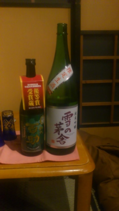 sake