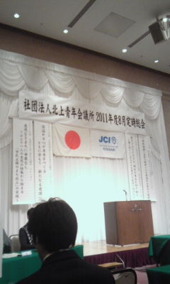 JC