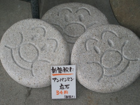 ���ԡ� (1) �� dc020235