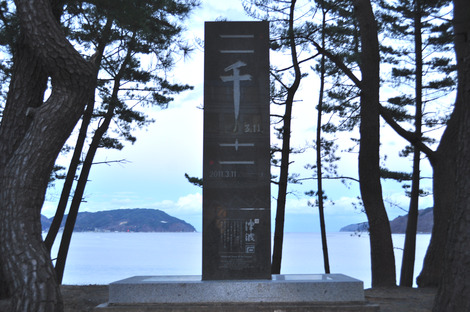 宝来館