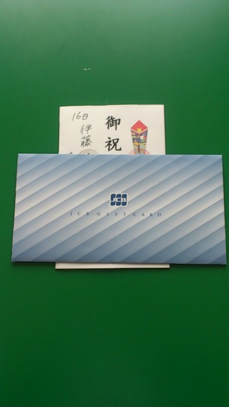 �������꡼