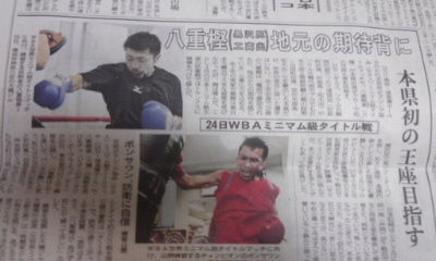 �ܥ�����