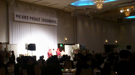 ǯ½Ë¤¤