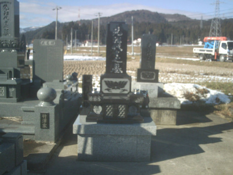 BlogPaint