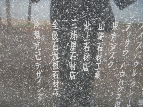 dc051905