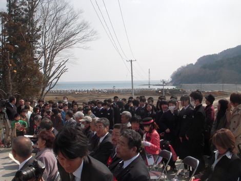 吉浜