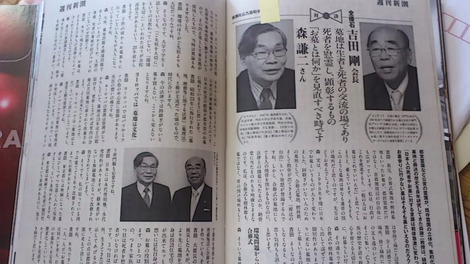 PAP_0052