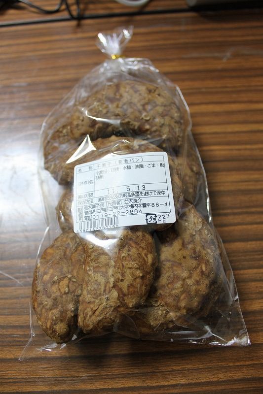三戸のお菓子 養老パン こなろぐ 三戸のお菓子 養老パン こなろぐ
