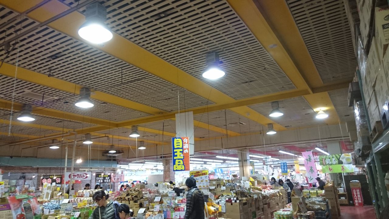直方がんだびっくり市in直方 北九州ぶらぶら紀行