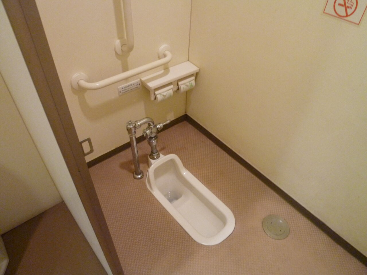 到津の森公園 : Deletedのトイレ日記