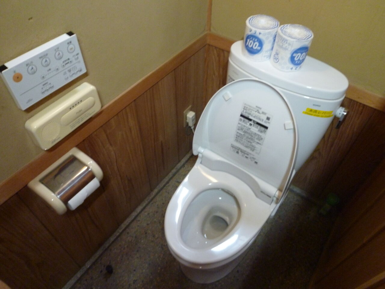 珍品】北九州市立小倉城庭園 : Deletedのトイレ日記