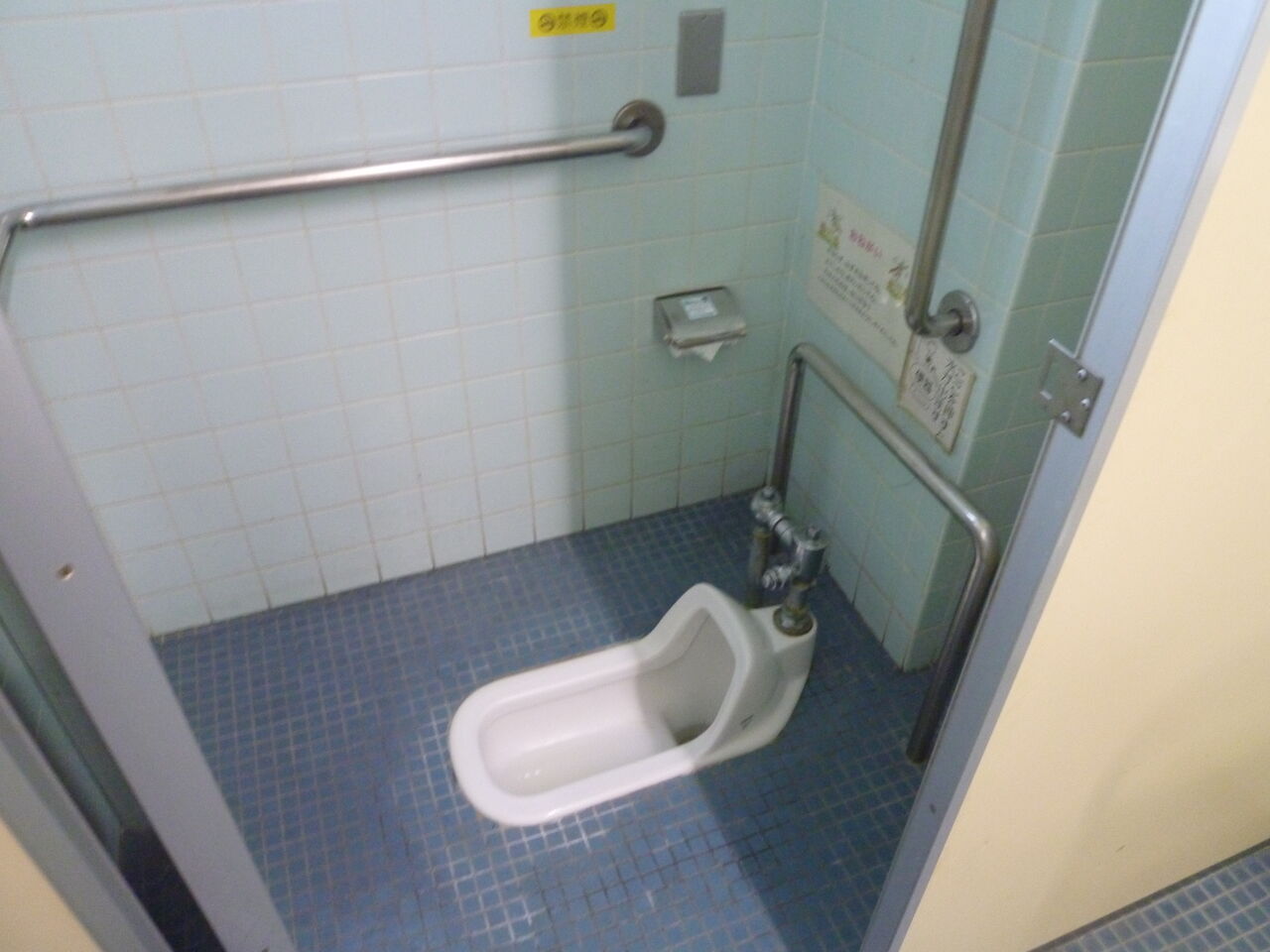 北九州市立児童文化科学館 : Deletedのトイレ日記