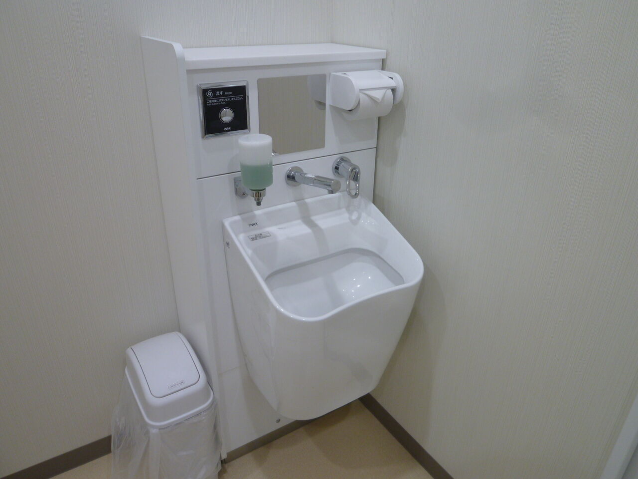 Weekly Selection・第137回】エディオン笹丘店 : Deletedのトイレ日記