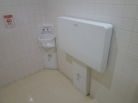 P1070942