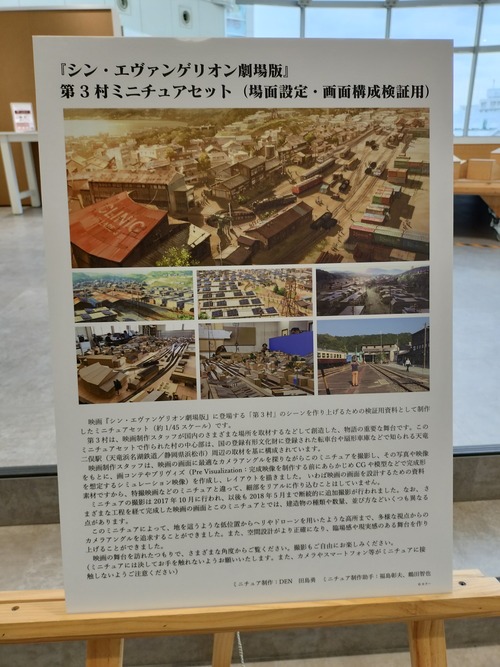 IMG20250524111918