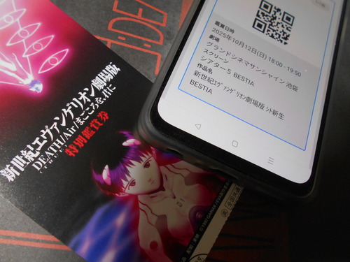 DSCN1153