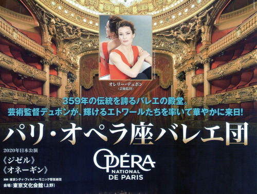operadeparis-balett20p-a