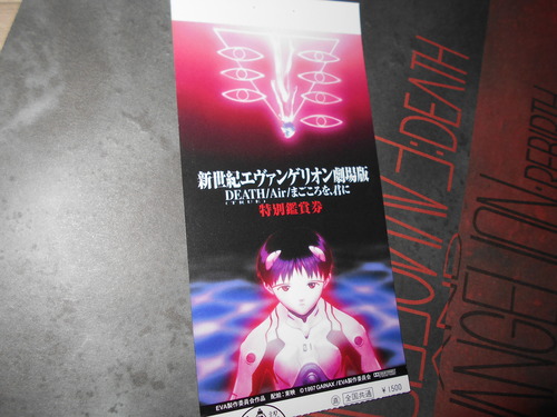 DSCN1140