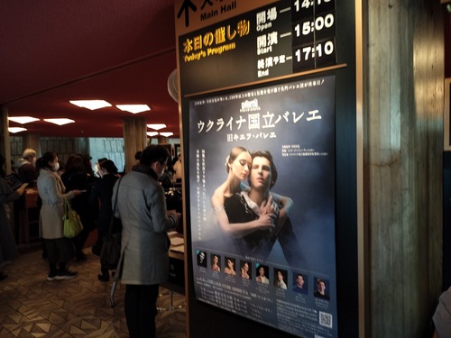 IMG20250105141613