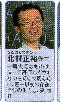 sundai2013e