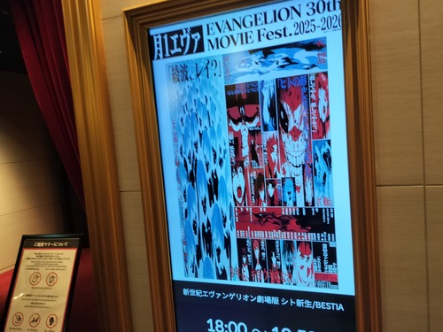 IMG20251012175036