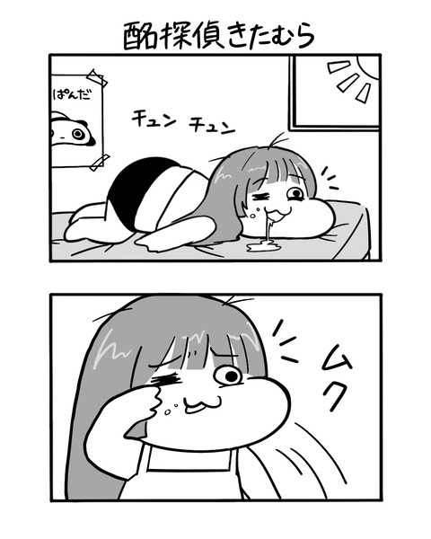 044_01