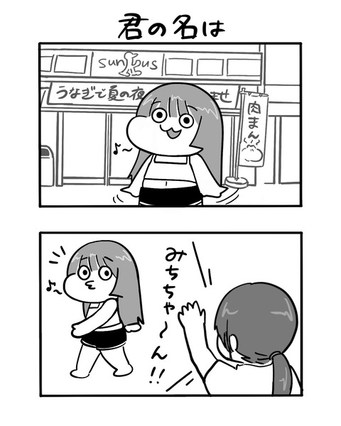 045_01